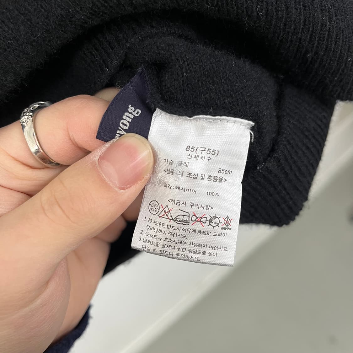 캐시미어 블랙 후드 니트 긴팔 여s 상품이미지5