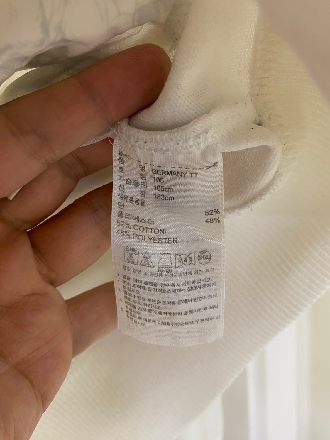 105)아디다스 파이어버드 1990 대장 독일 져지 상품이미지4