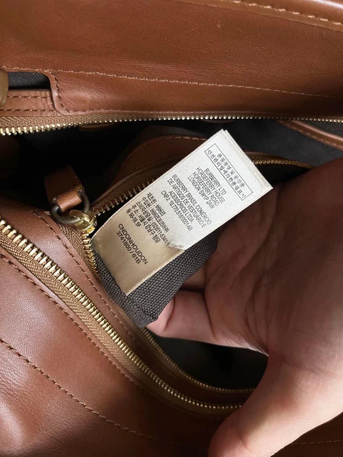 버버리 시그니처 노바체크 토트백 A1667 상품이미지10