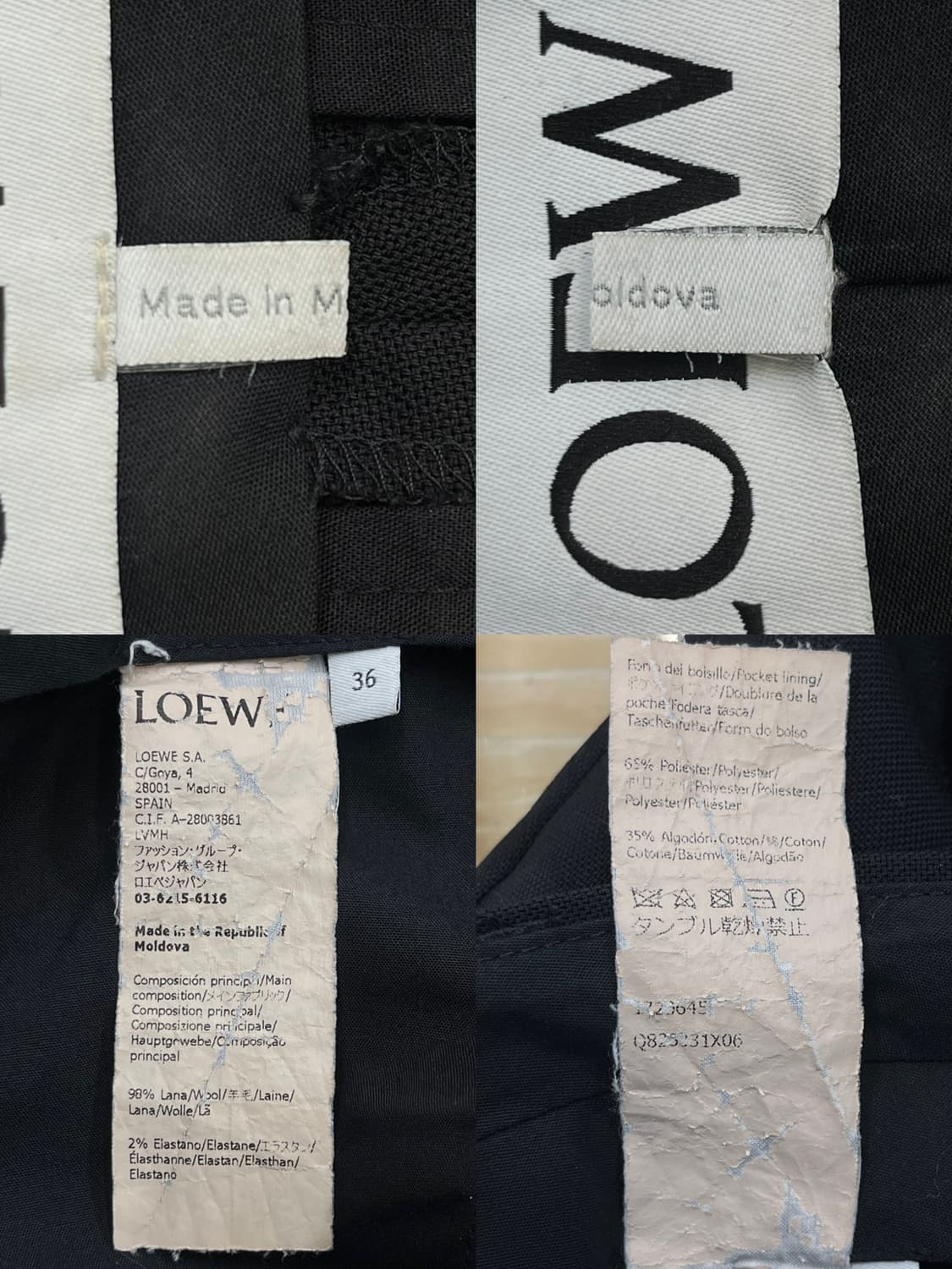 로에베 핀 턱 와이드 슬랙스 상품이미지6