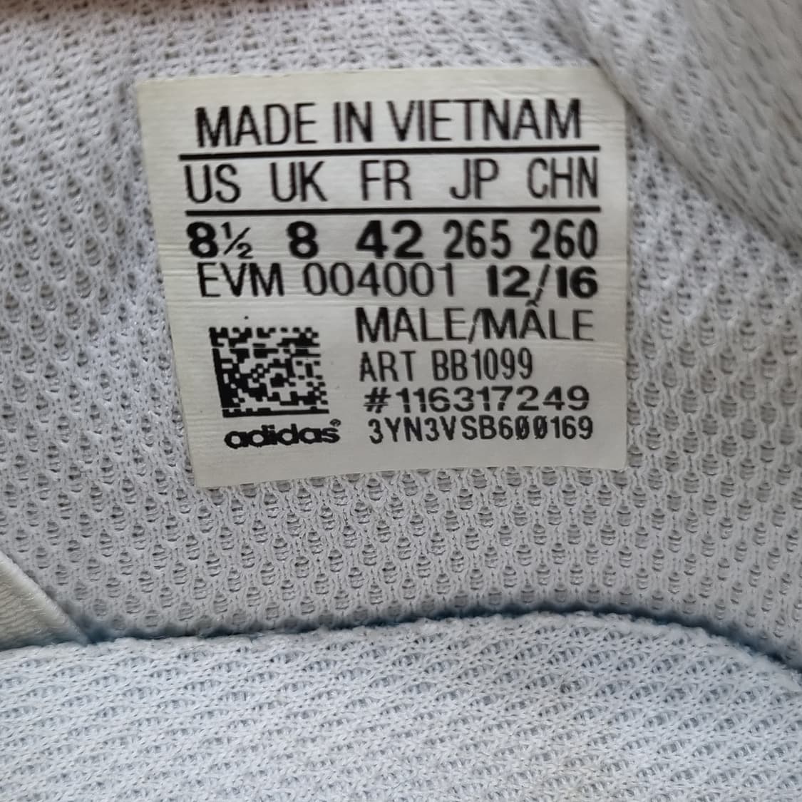 아디다스 엑스플로러 운동화 265 상품이미지6