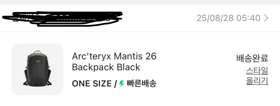 아크테릭스 맨티스 26 백팩 블랙 상품이미지9