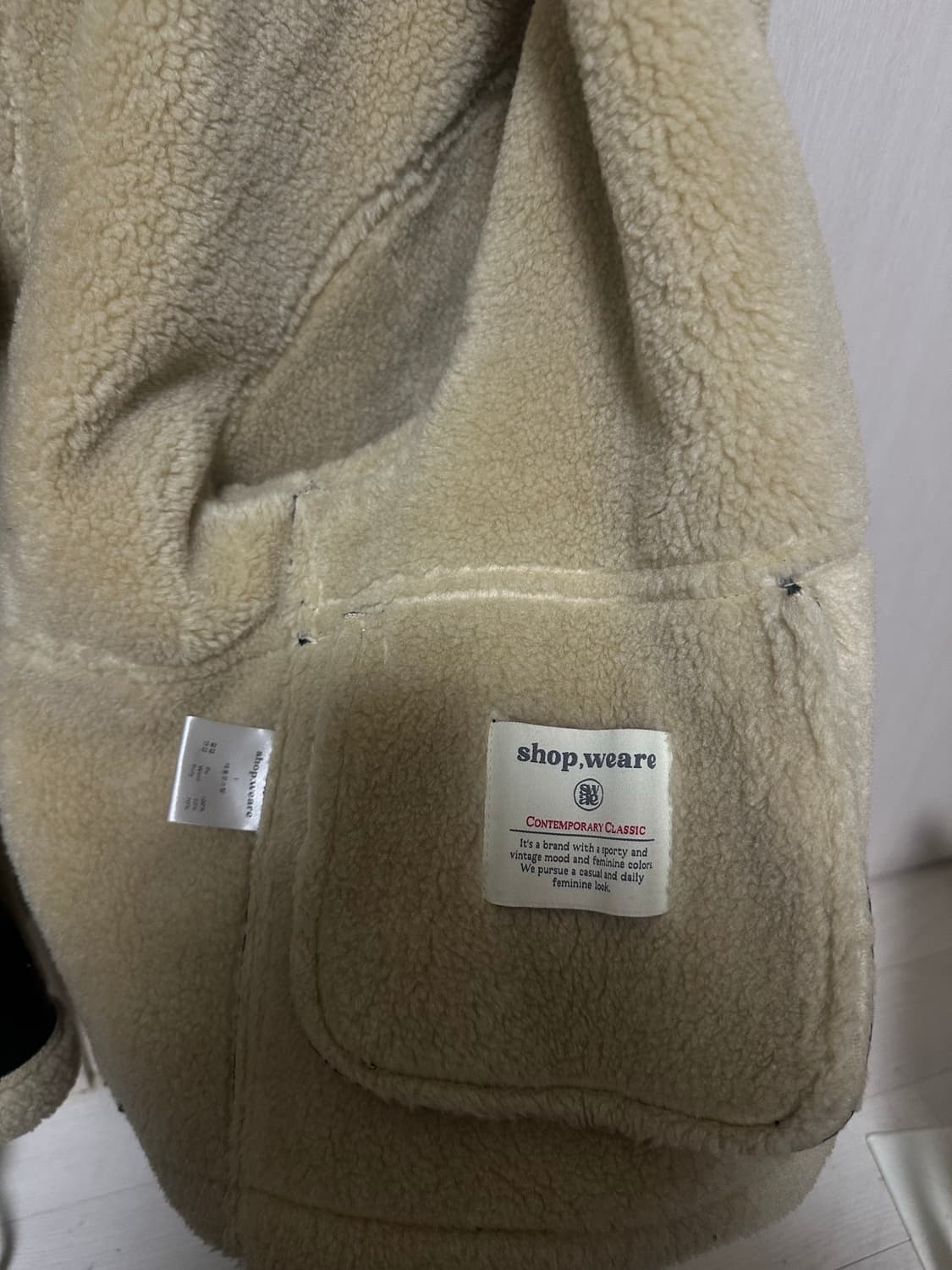 위아 택 무스탕 오브제스트 도매택 상품이미지9