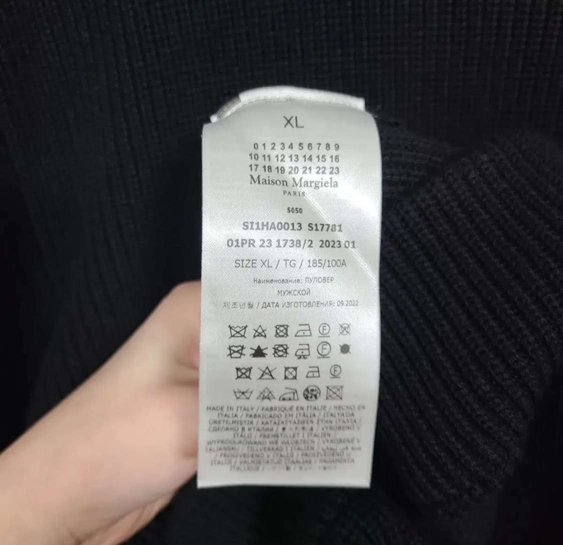 메종 마르지엘라 정품 23FW 니트 집업 블랙 XL 상품이미지8