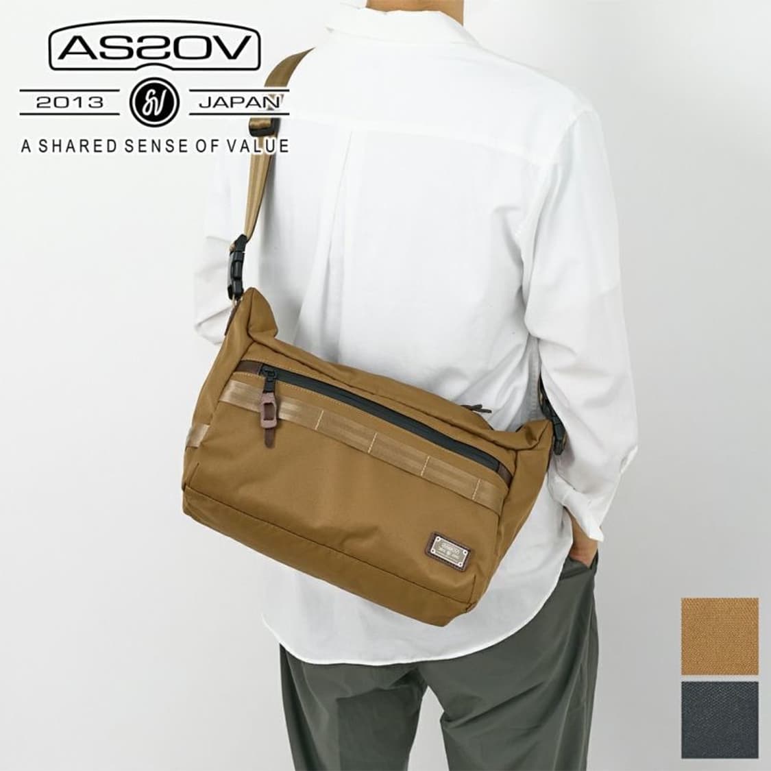 아소브 AS2OV 코듀라 도비 305D 투웨이 백 카키 상품이미지1