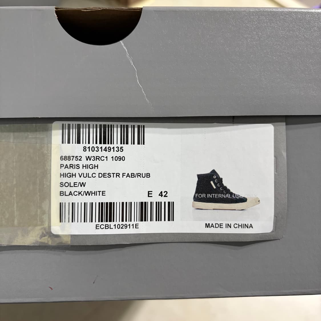 새상품(275)발렌시아가 파리 하이탑 빈티지 스니커즈 블랙 상품이미지8