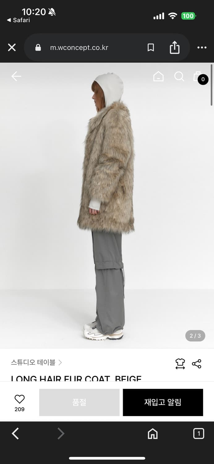 스튜디오테이블 롱헤어 퍼자켓 퍼코트 베이지 상품이미지5