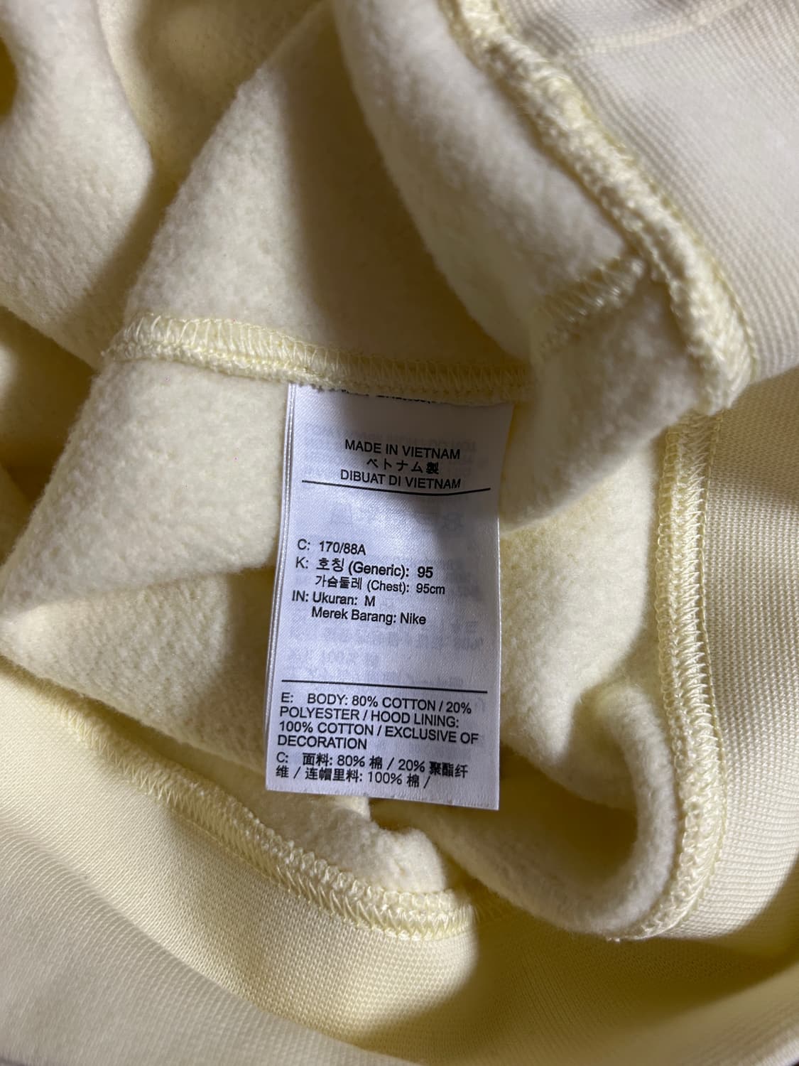 나이키 스포츠웨어 클래식 후드티 크림 M 상품이미지4