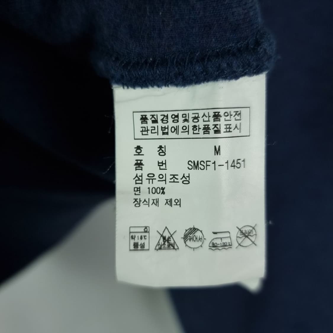 [폴로 랄프로렌] 포니 로고 자수 후드 집업 M19918 상품이미지9