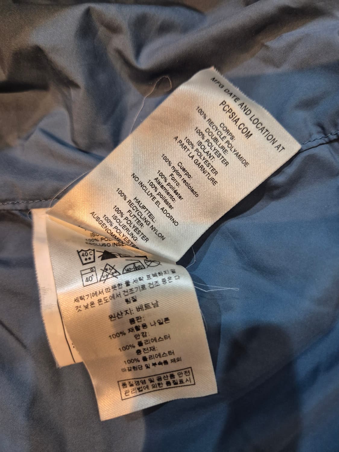 파타고니아 나노 퍼프 경량패딩 실버 그레이 xl 95~100 판매합니다  상품이미지4