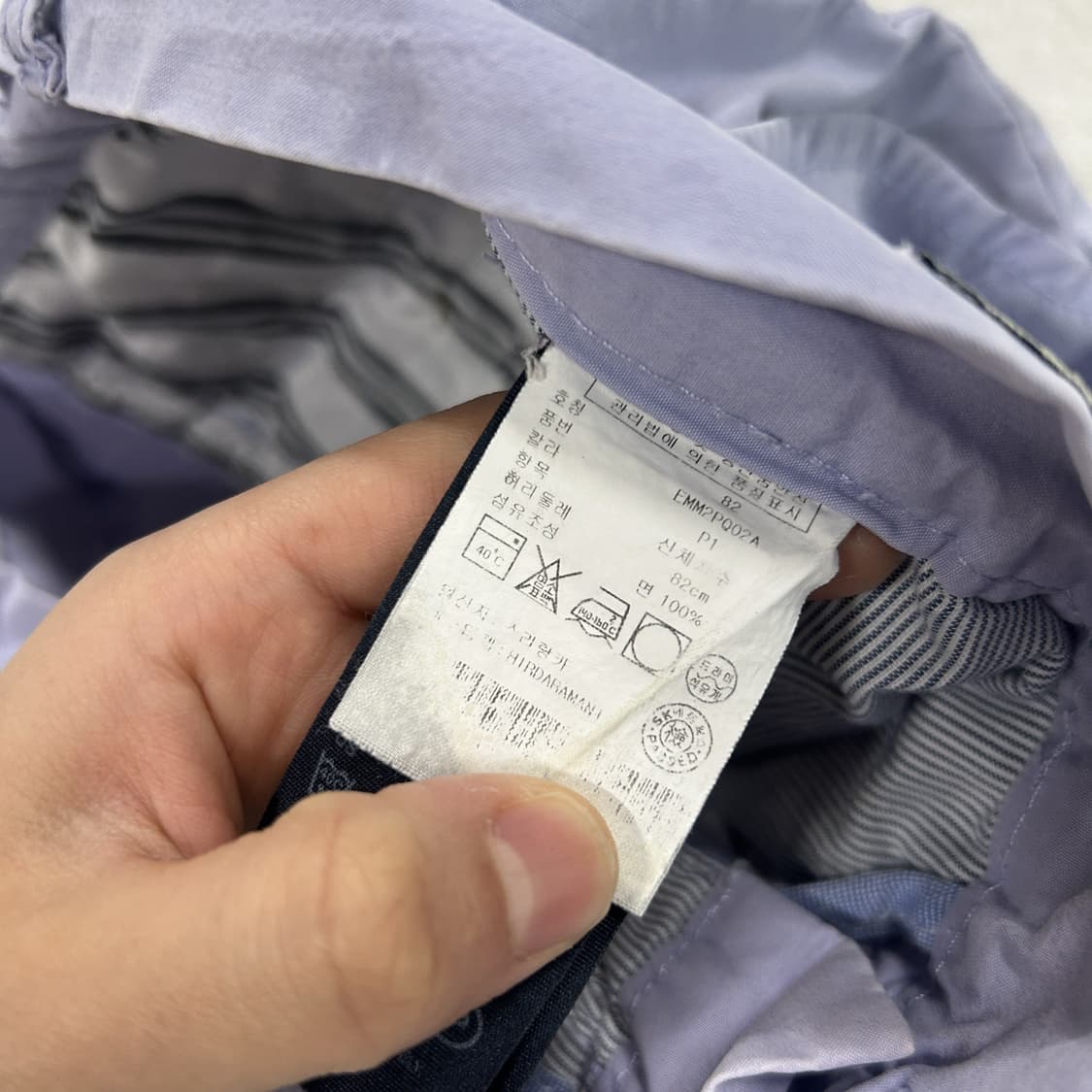 타미힐피거 반바지 퍼플 32 상품이미지3