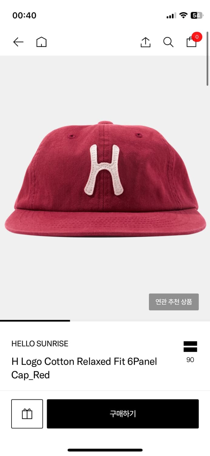 헬로선라이즈 h로고 H Logo Cotton Relaxed Fit 6Pa 상품이미지1