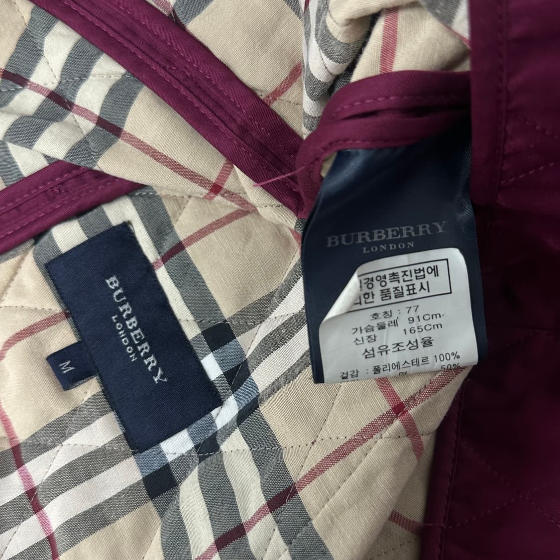 버버리 체크 디테일 퀼팅 자켓 상품이미지9