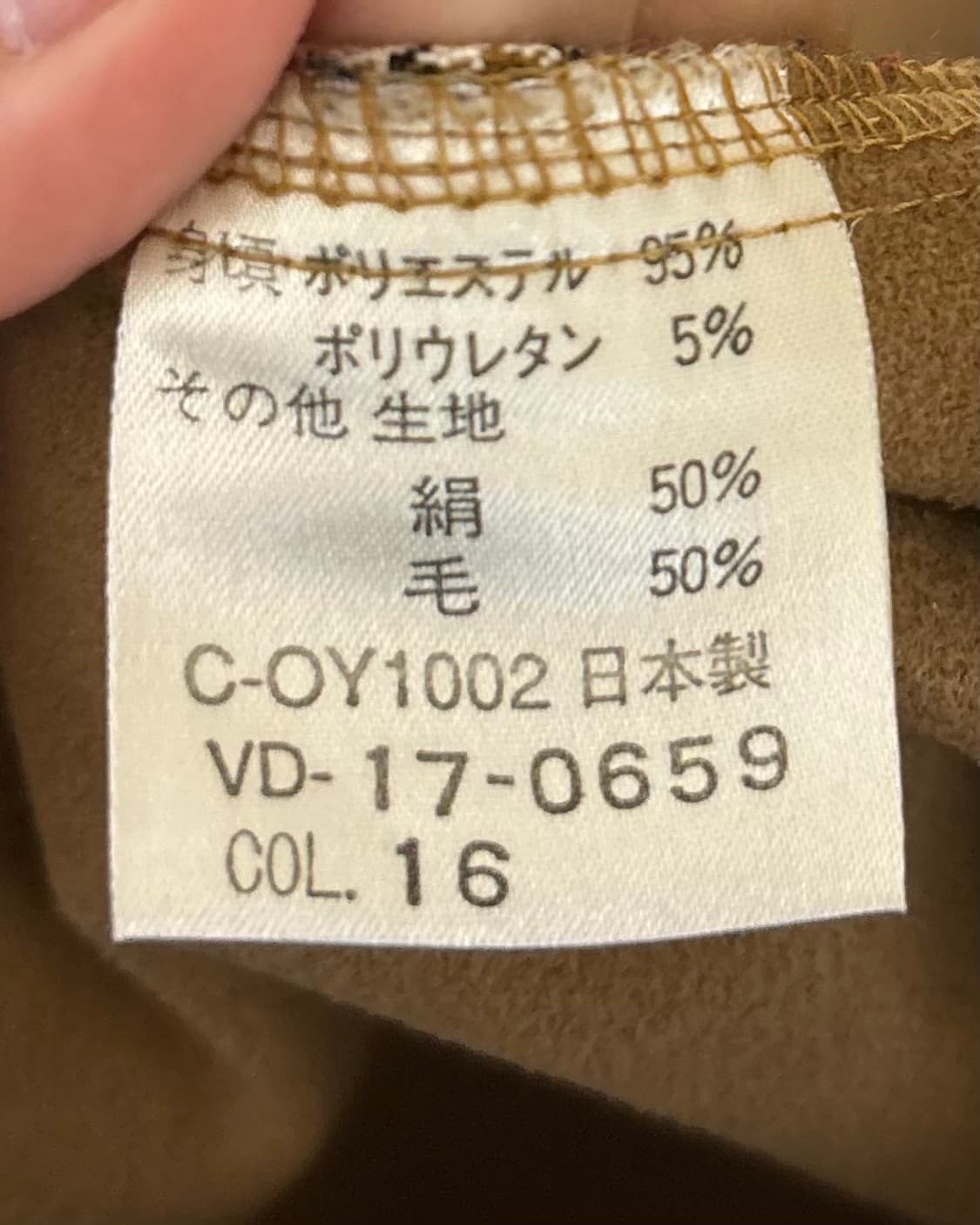 발렌티노 브라운 웨스턴 체크 셔츠 상품이미지9