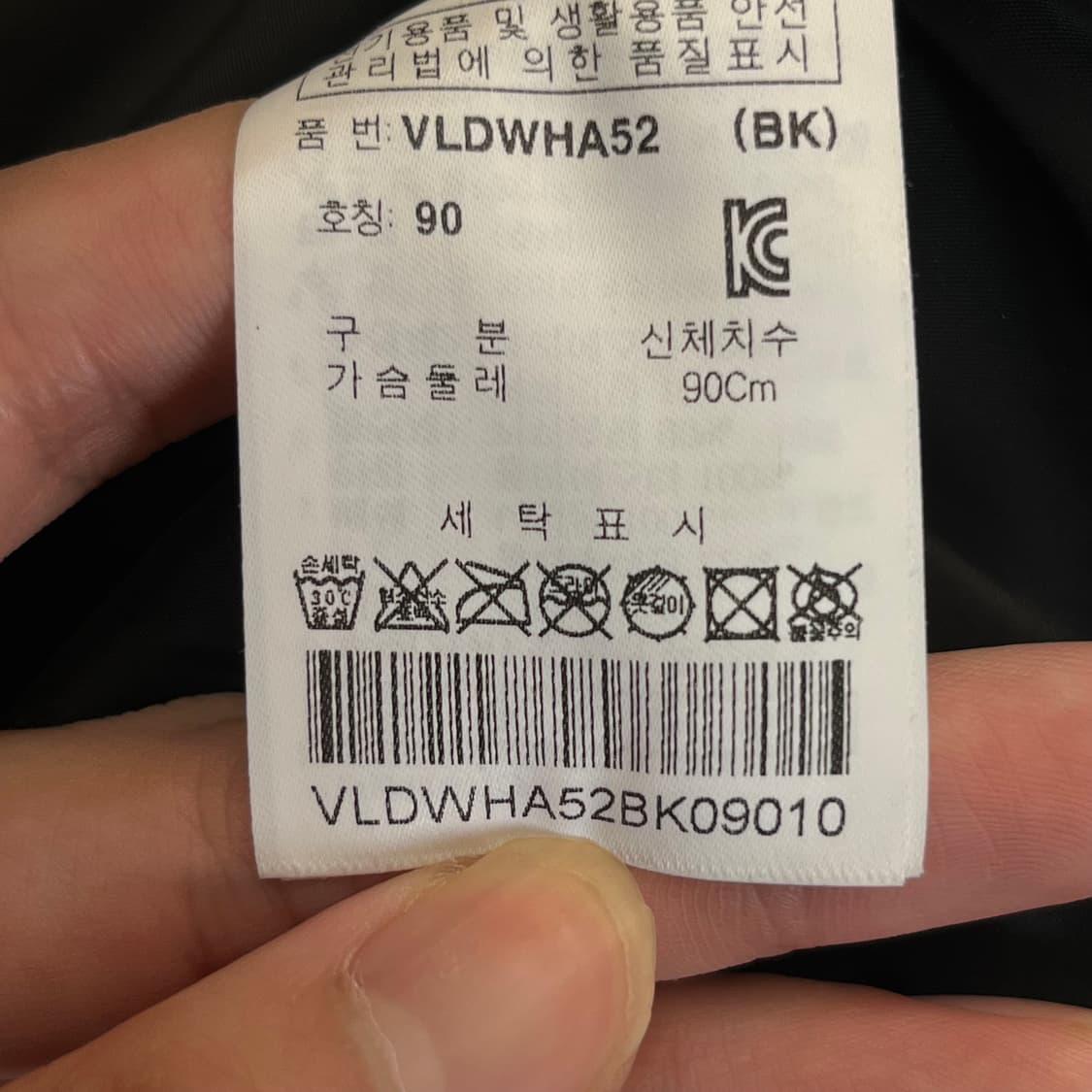 볼빅 골프 여성 구스다운 패딩 (90) 상품이미지5