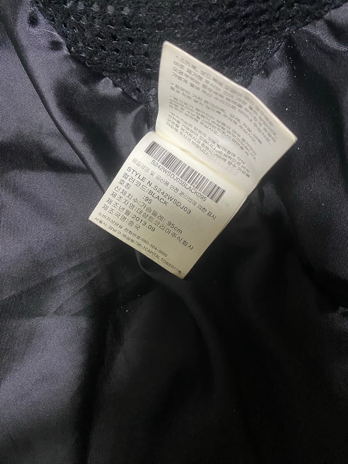 데상트 리미티드 스위스 한정판 패딩 상품이미지7