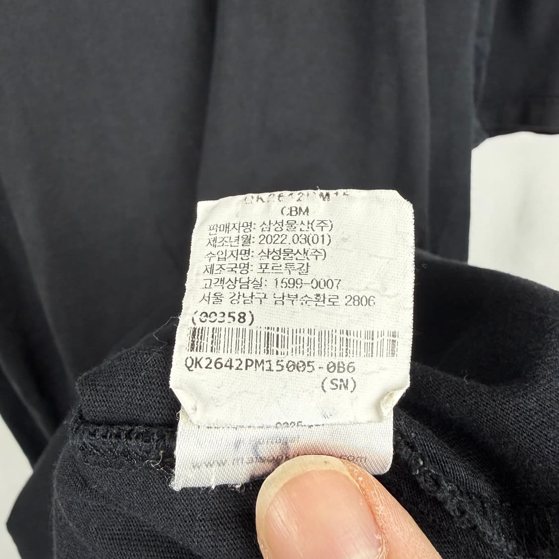 (2XL) 매종키츠네 폭스헤드 반팔 티 블랙 상품이미지5