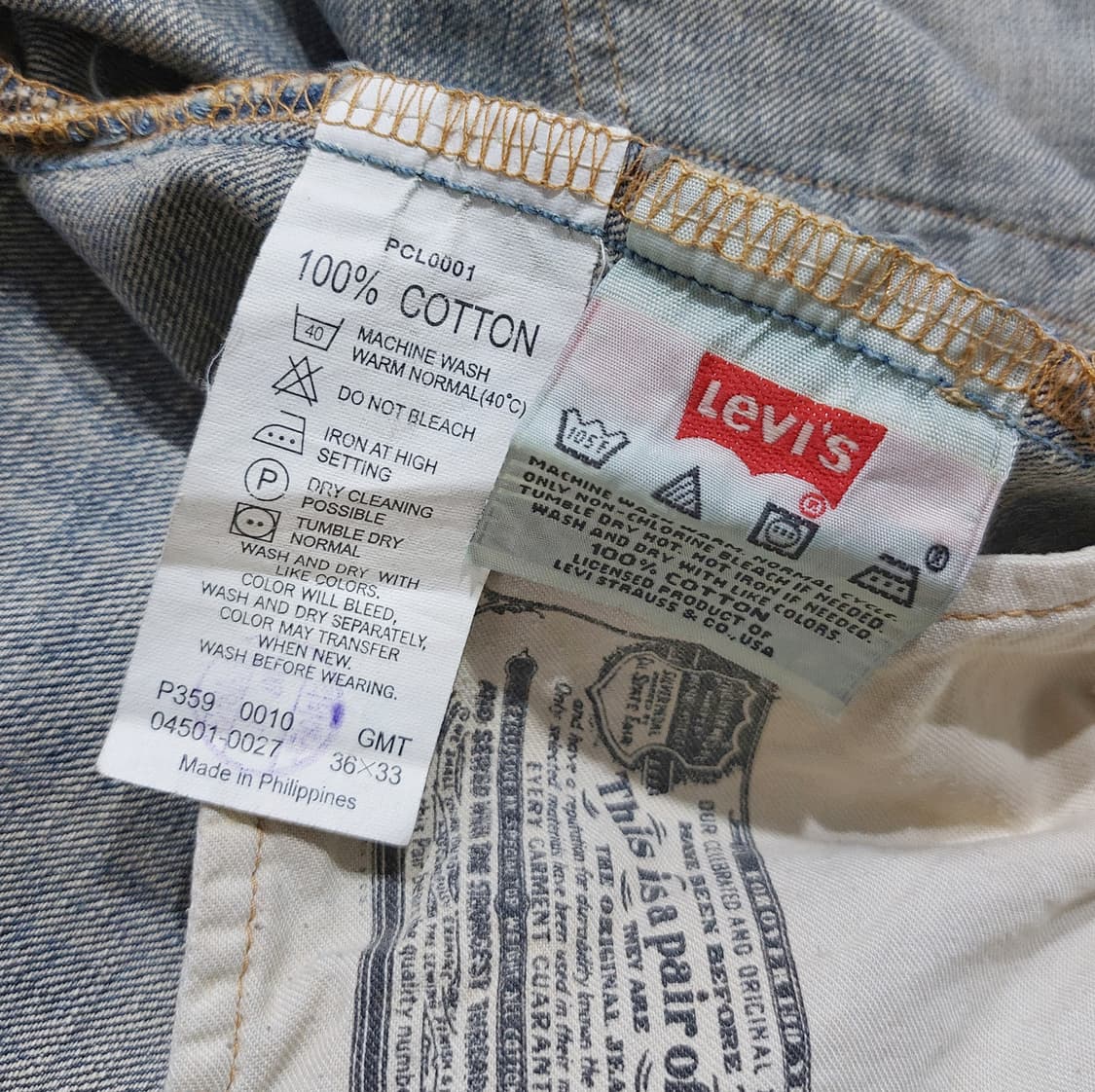 리바이스 빈티지 00s 501 사이즈 36 (34~36) 상품이미지8