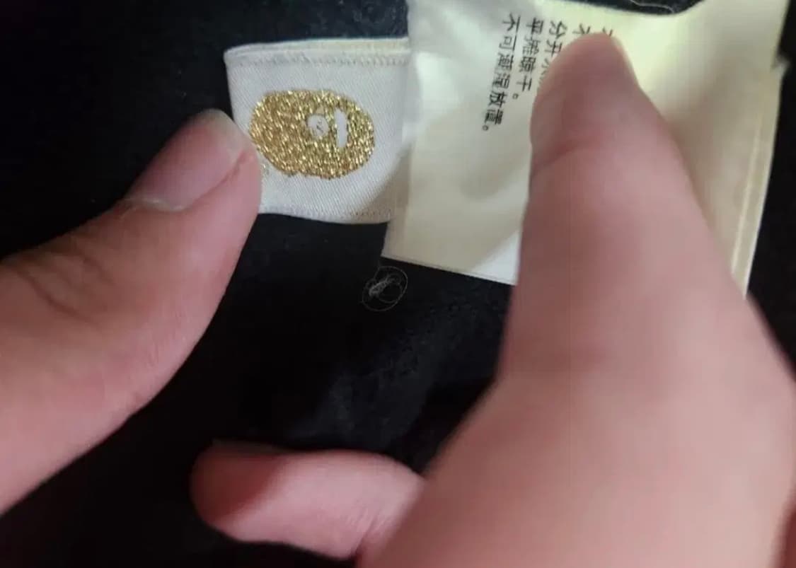 베이프 아수라 셰퍼레이트 황계/블랙 퍼스트 카모 샤크 후드집업 (정품) 상품이미지2