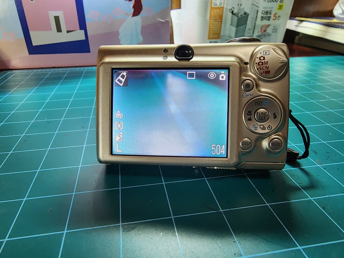 캐논 익시700(익서스750) 디지털카메라 상품이미지6