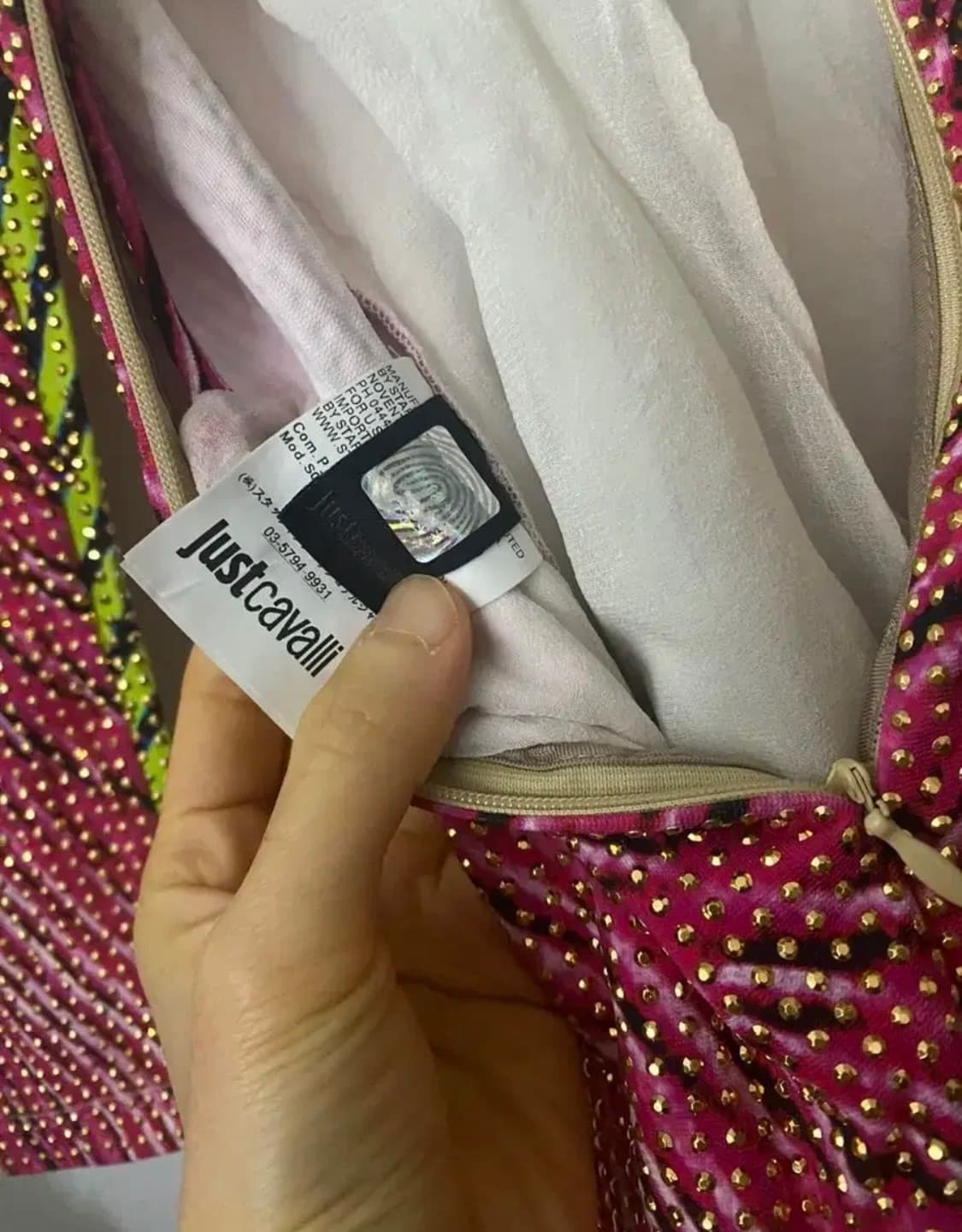 저스트카발리 상품이미지9