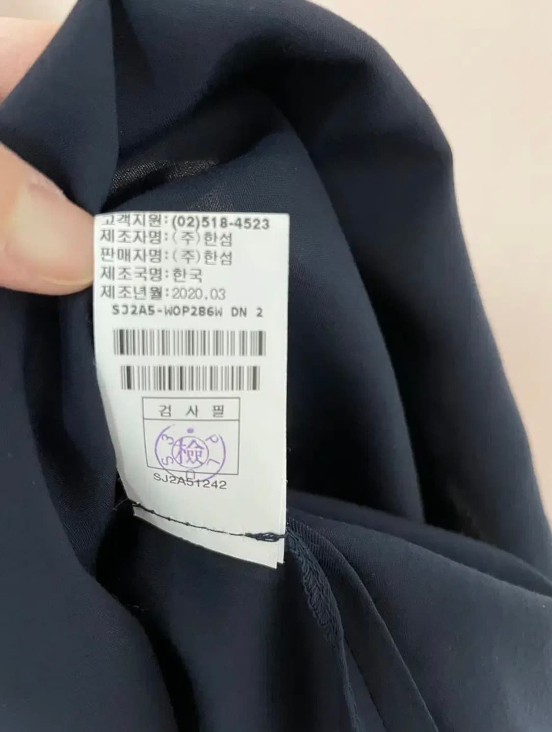 SJSJ 컬러블록 오픈카라 드레스 상품이미지9