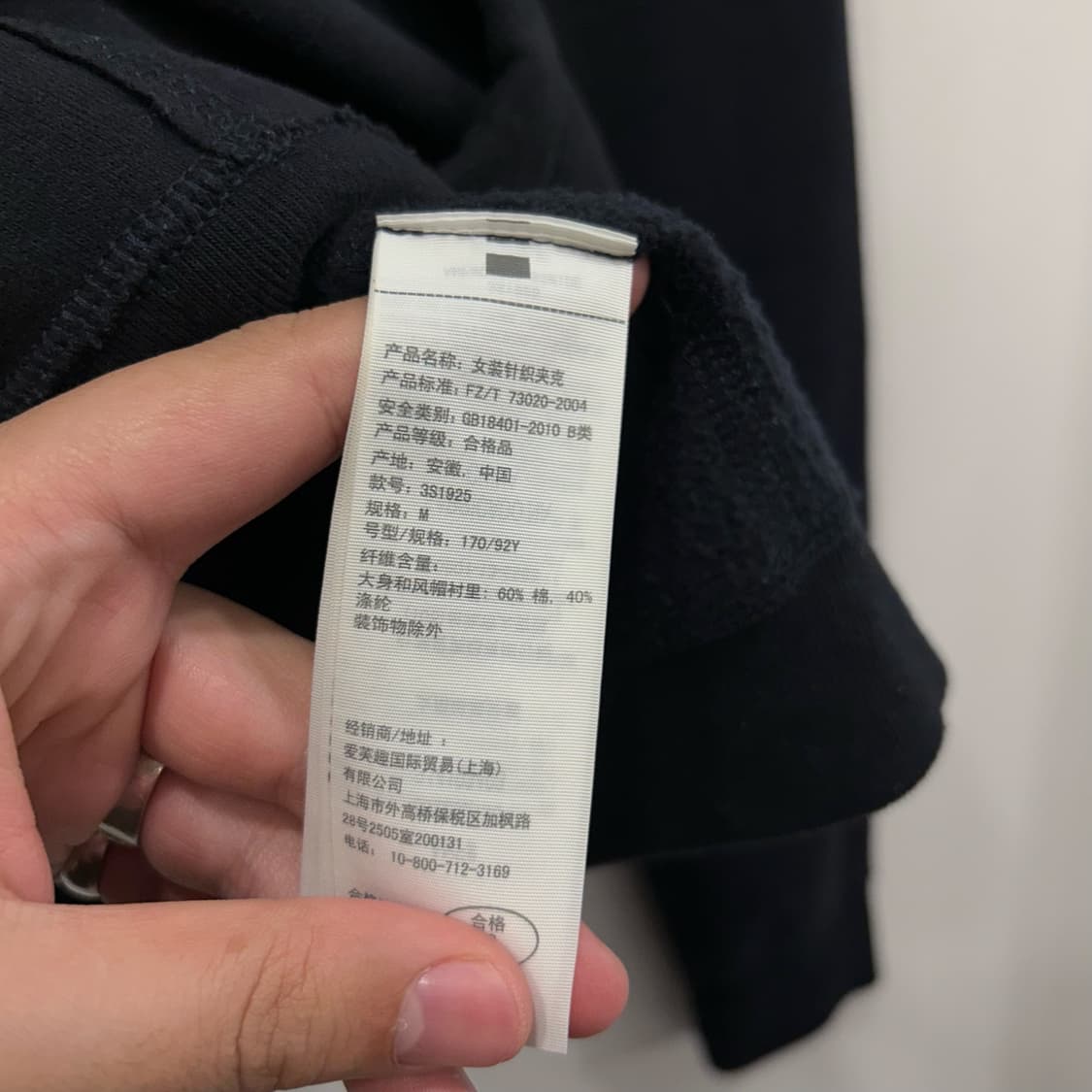 홀리스터 캘리포니아 슬림핏 후드집업 상품이미지4