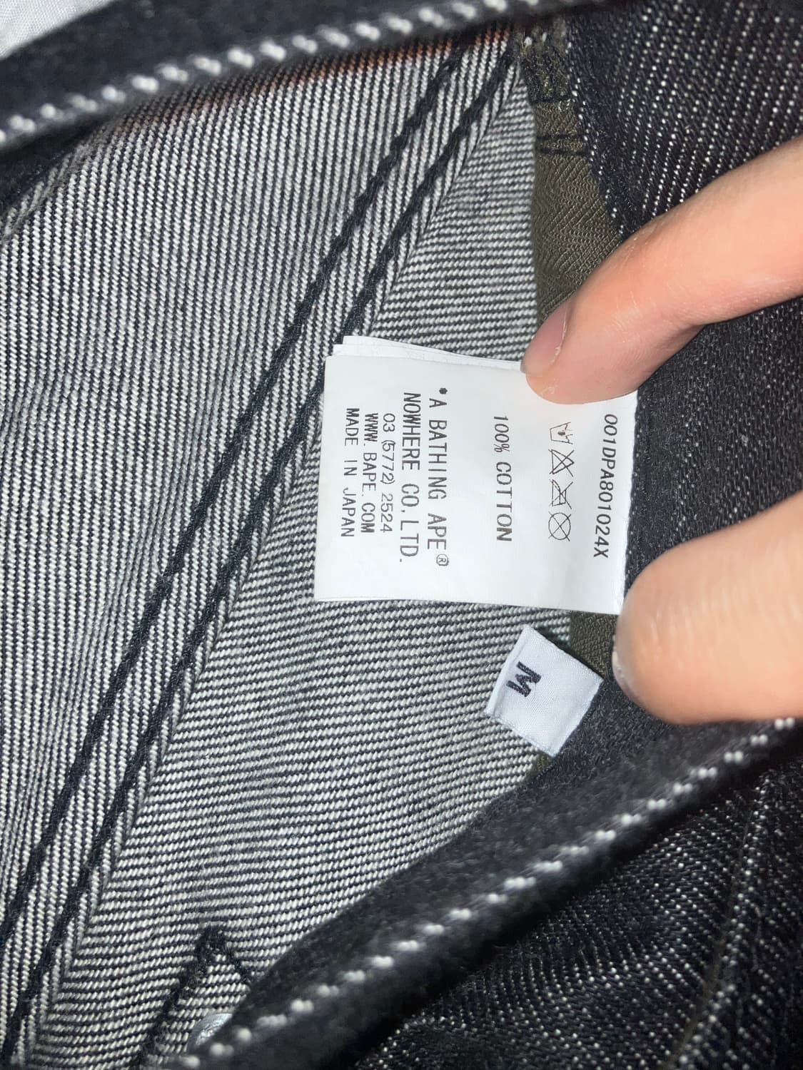 베이프 샤크 데님 흑청 상품이미지4