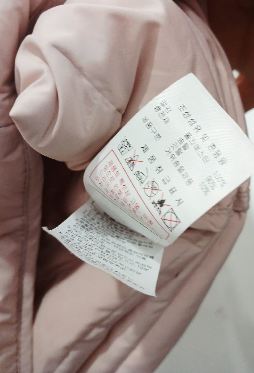 디스커버리 구스다운 경량조끼 상품이미지6