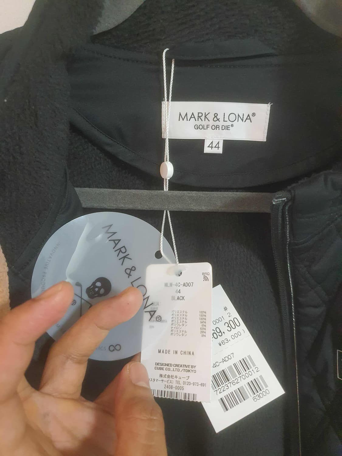 마크앤로나 골프 자켓 블랙 44 상품이미지7