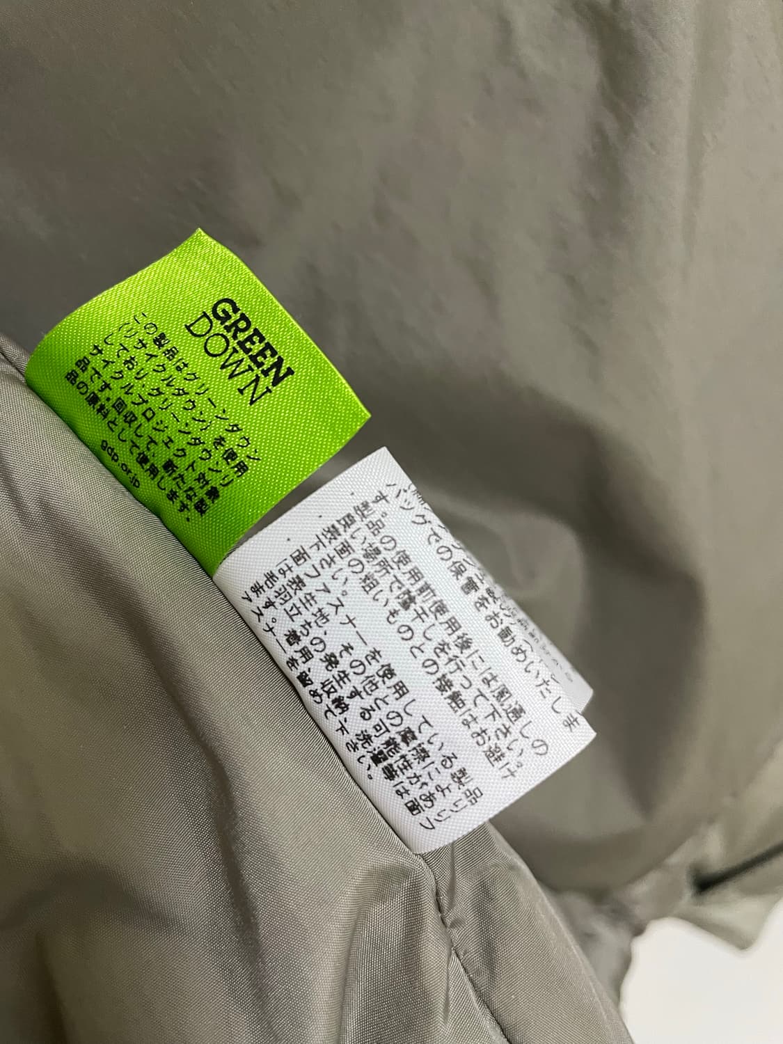 일본 노스페이스 숏 눕시 자켓 클레이 그레이 상품이미지6