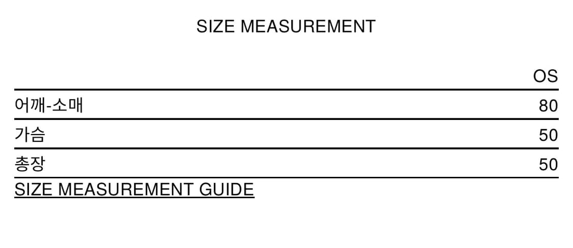 스튜디오테이블 CURVED TWO TONE WOOL ZIP-UP 상품이미지9