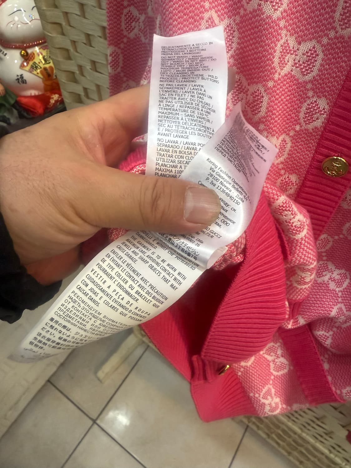 55-66/20ss 정품 구찌 GG로고 자카드 가디건 팝니다 상품이미지6