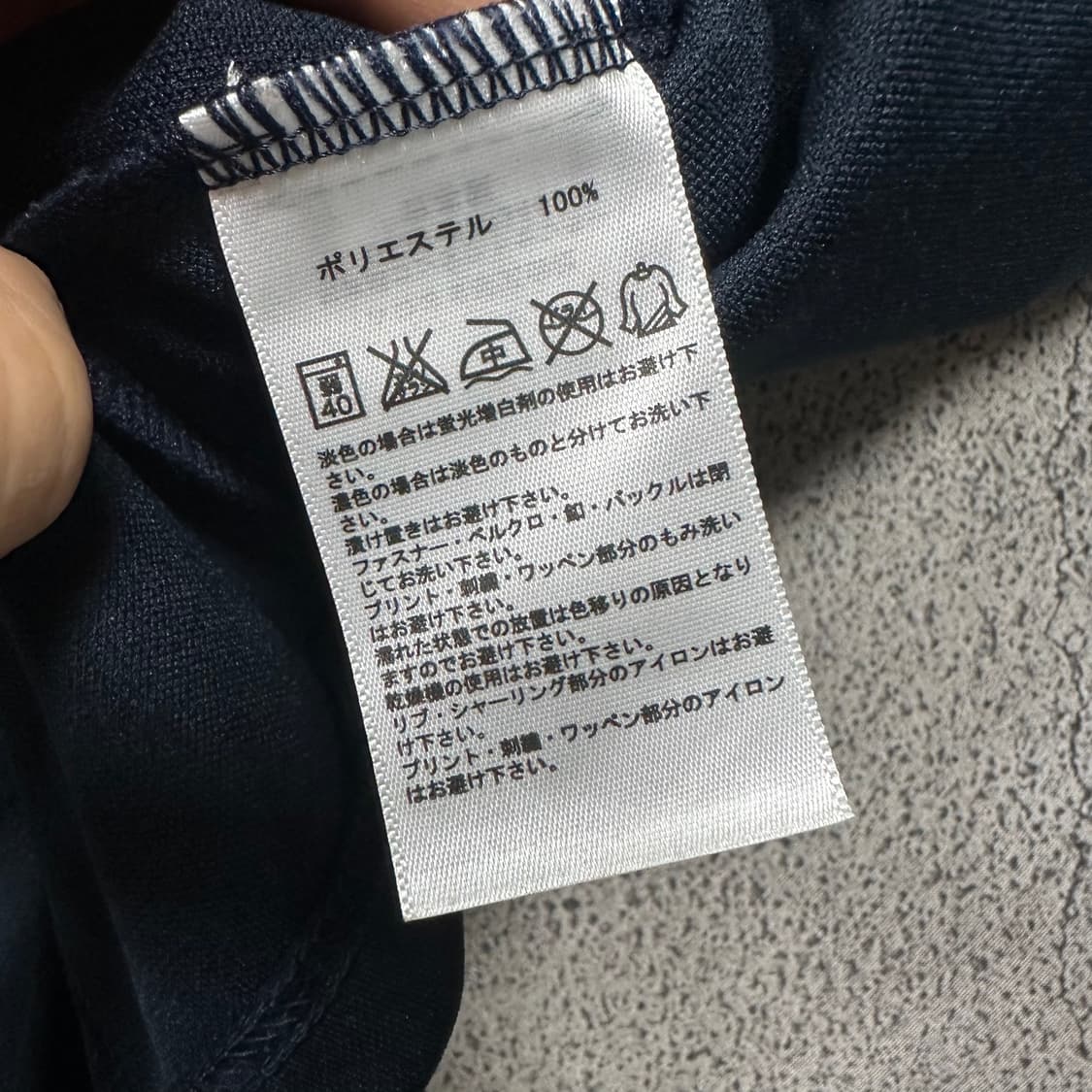 ✨ (바배) 아디다스 재팬 네이비 스카이 블루 반집업 져지 상품이미지4
