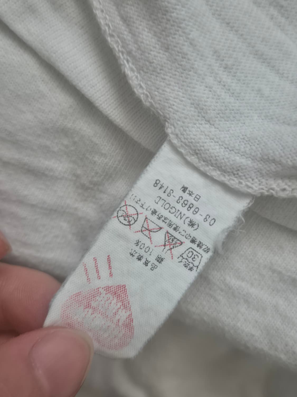 휴먼메이드 북극곰 티셔츠 상품이미지4