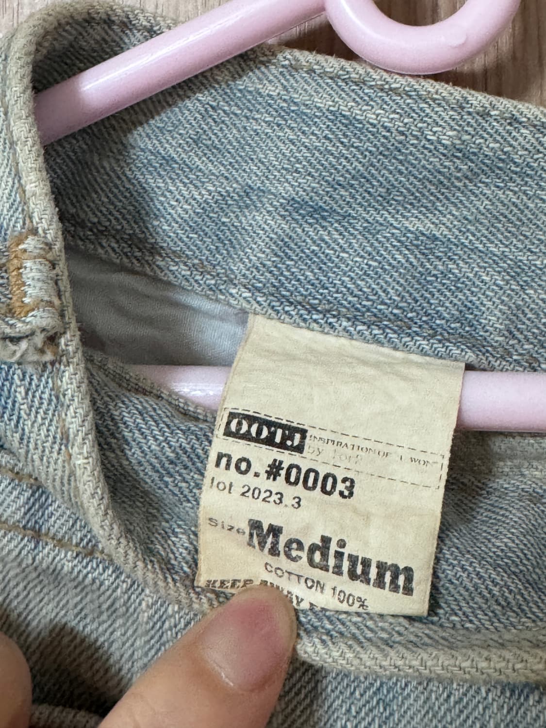 Ootj 연청치마 상품이미지4