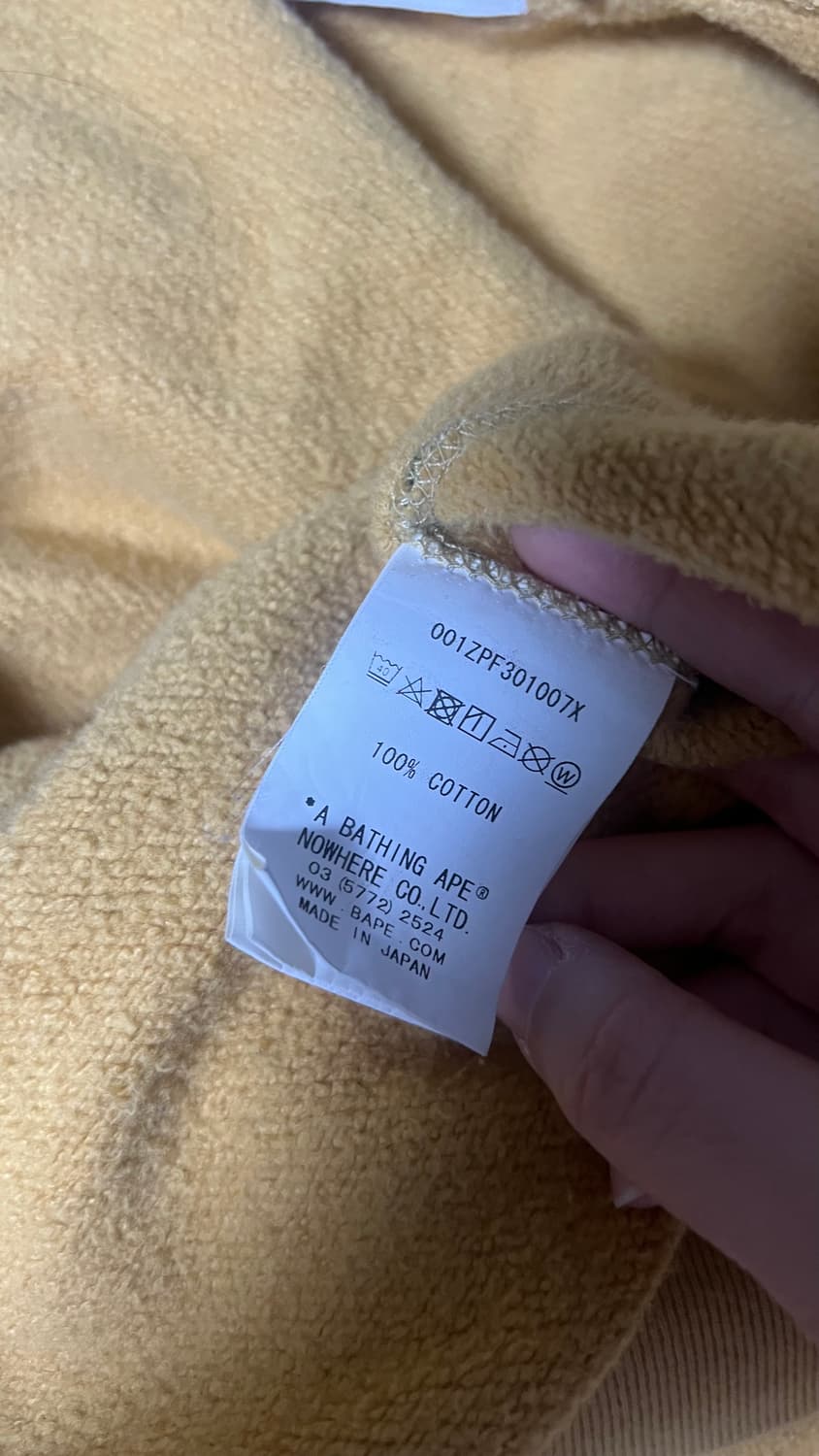 베이프 후드집업 황계 L 판매 상품이미지7