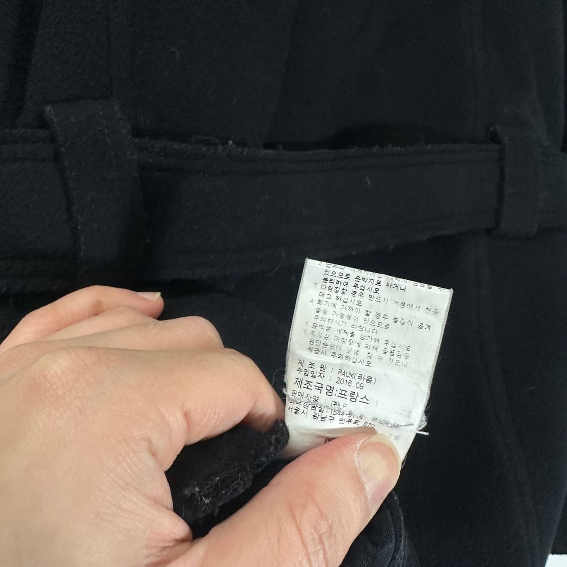 우먼M 베로니크뢰로이 블랙 로브 버진울자켓 상품이미지6