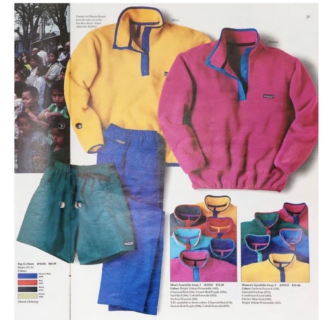 80s 파타고니아 신칠라 라즈베리 블루 rare 빈티지 상품이미지2