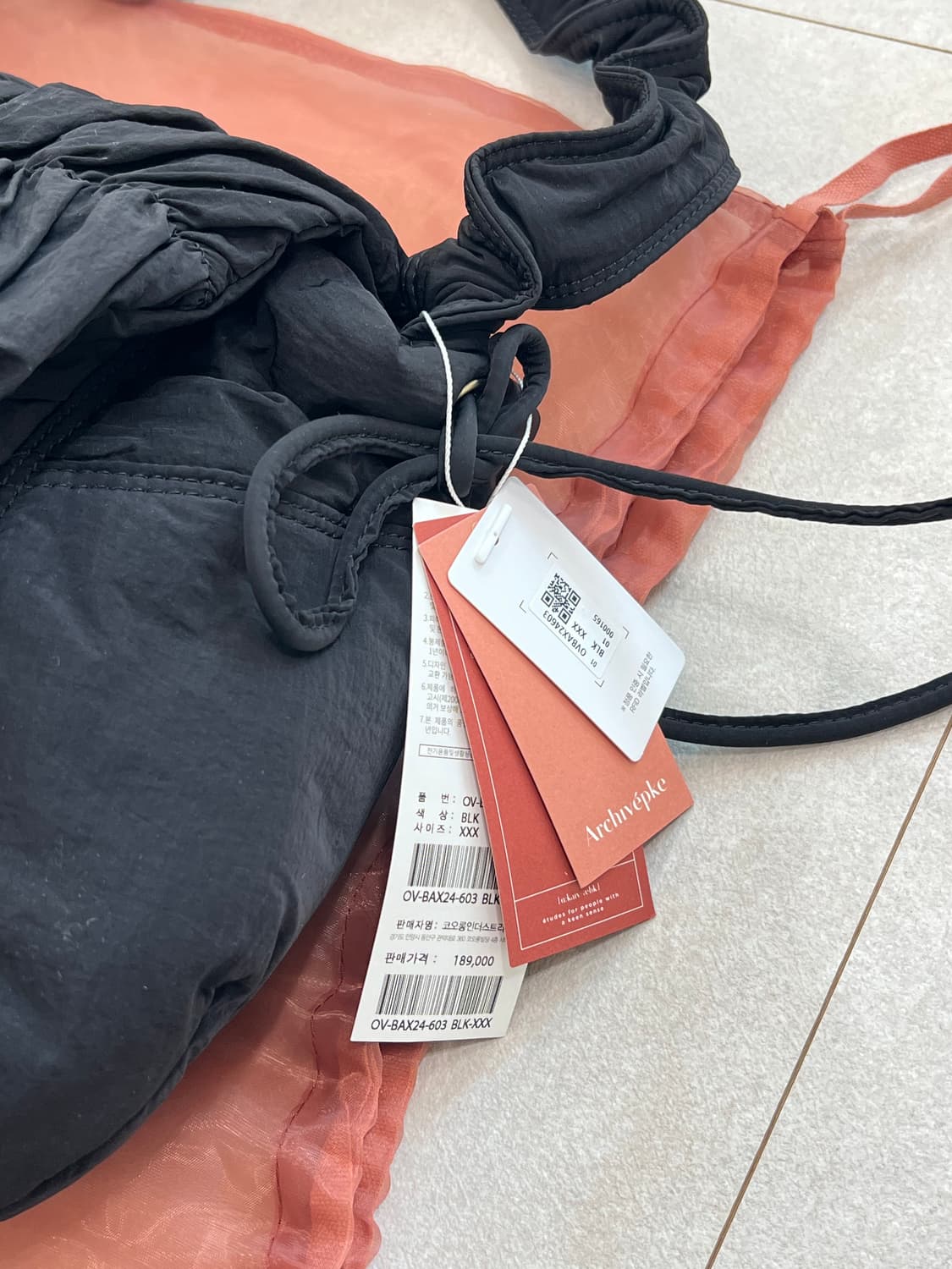 새상품) 아카이브앱크 패딩백 구름백  타이메일백 숄더&크로스 상품이미지8