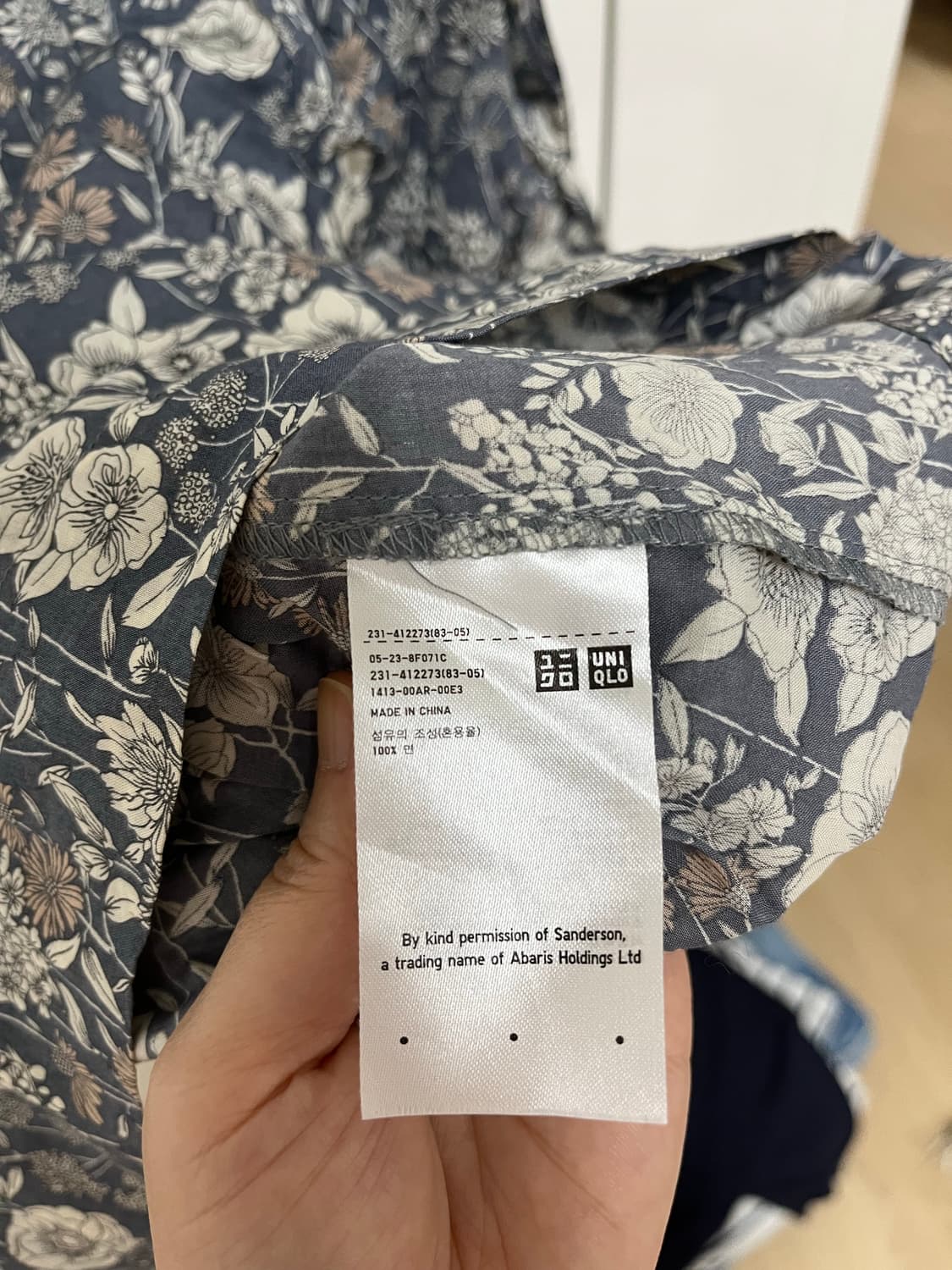 유니클로 여성 블라우스 상품이미지3