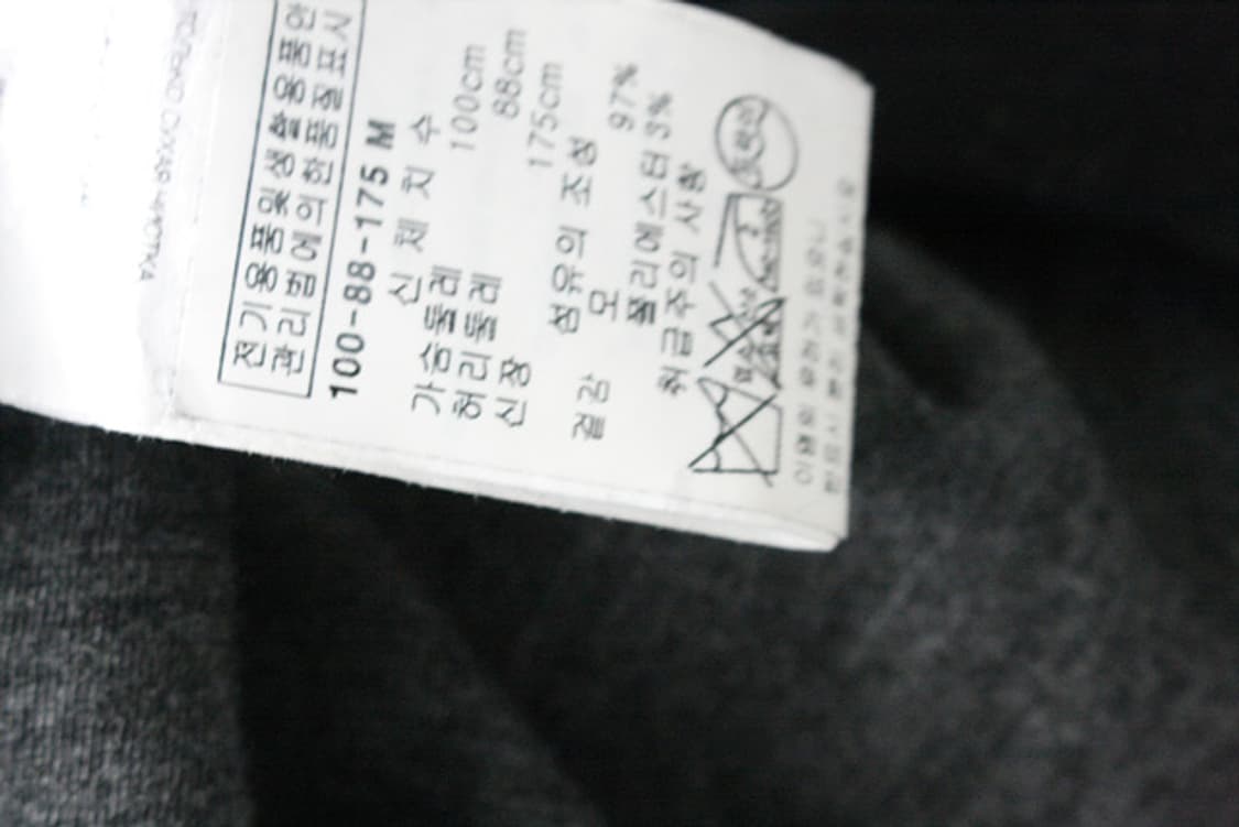 PRIVATE STOCK 후드 니트 새제픔 상품이미지7