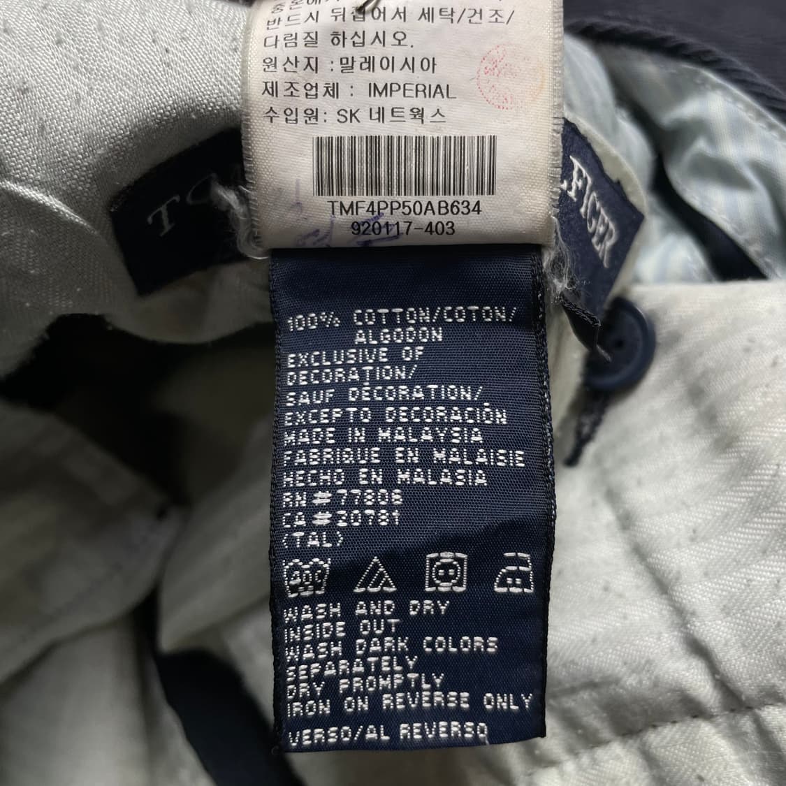 (34) 타미힐피거 다크그레이 코튼 슬랙스 팬츠 상품이미지6