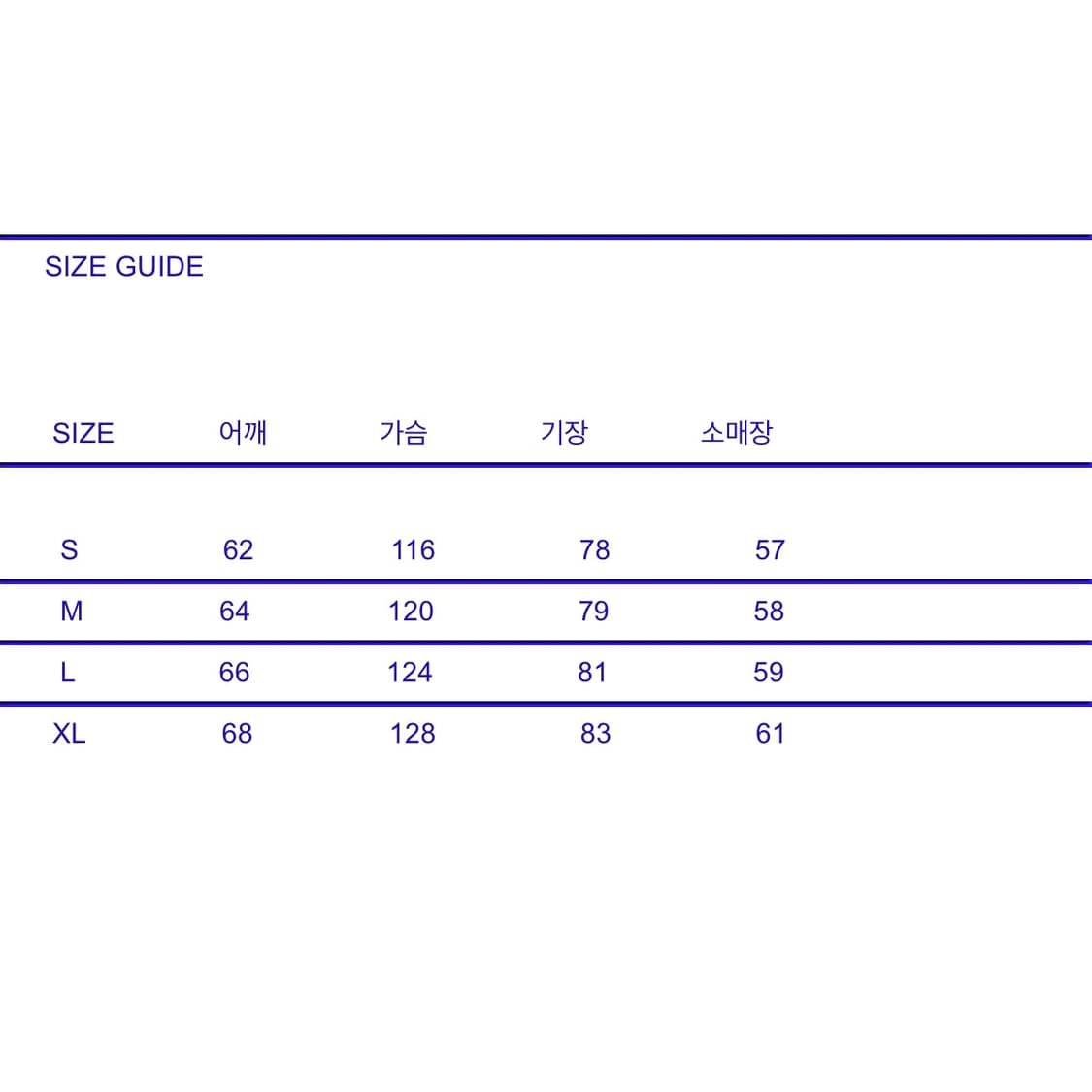도큐먼트 잉글리시 울 셔팅 자켓 L사이즈 상품이미지4