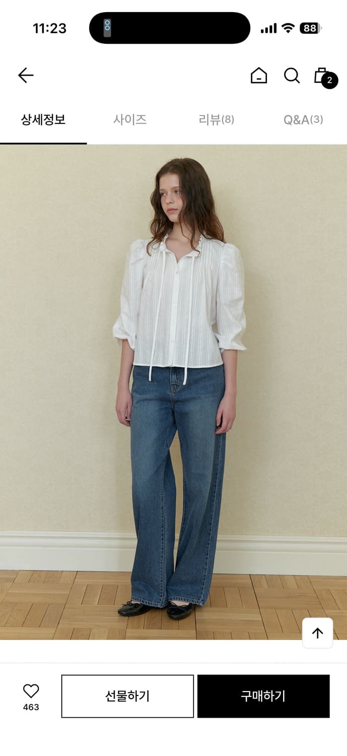 among PINTUCK RUFFLE DETAIL BLOUSE 상품이미지1