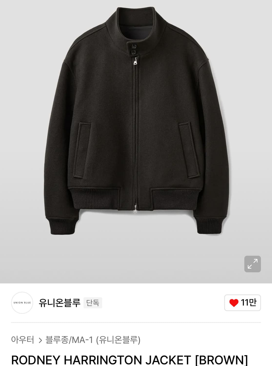 [L] 유니온블루 해링턴 자켓 브라운 상품이미지1