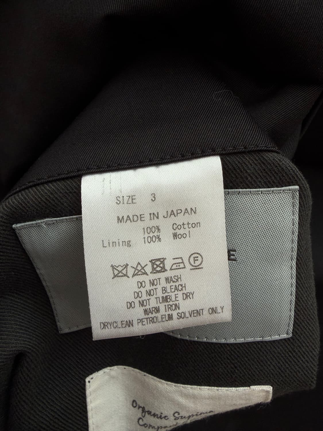 [3] 마카웨어 리버시블 코튼/울 코트 상품이미지6