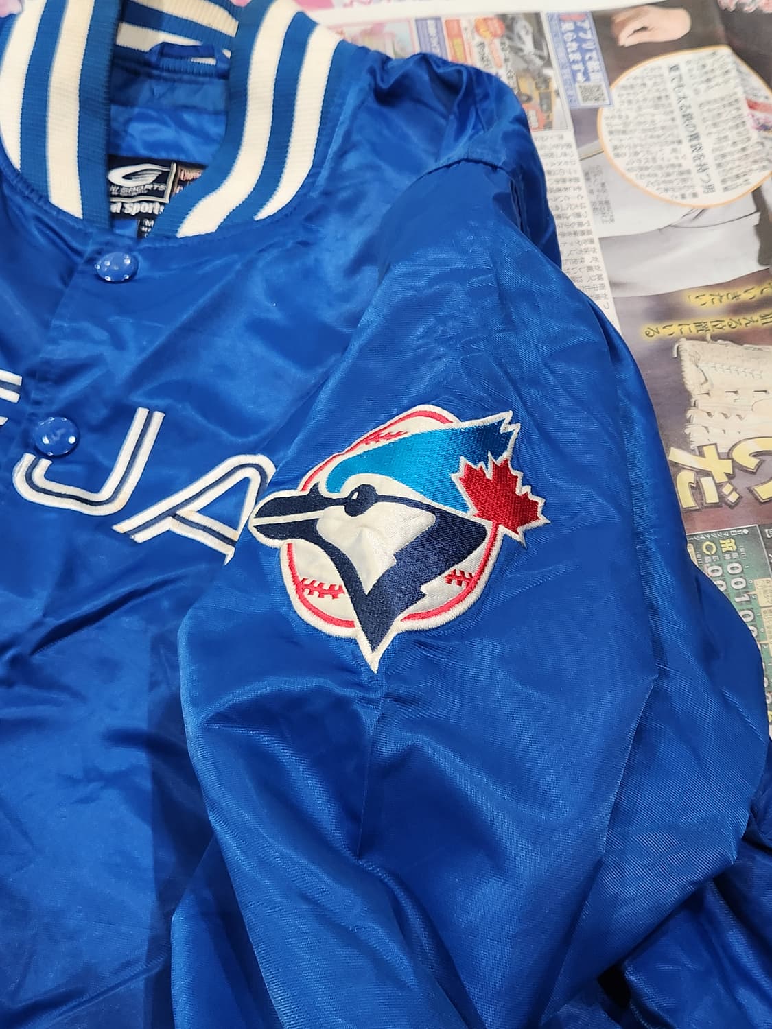 G-III 토론토 블루제이스 바시티자켓 M 상품이미지4