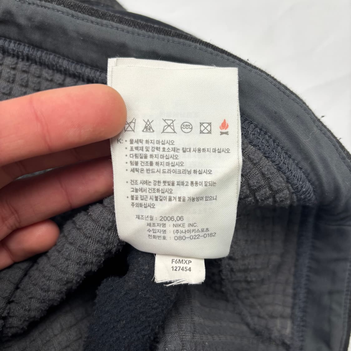 00s 나이키 ACG 올드스쿨 블랙 플리스 집업 자켓 L 상품이미지9