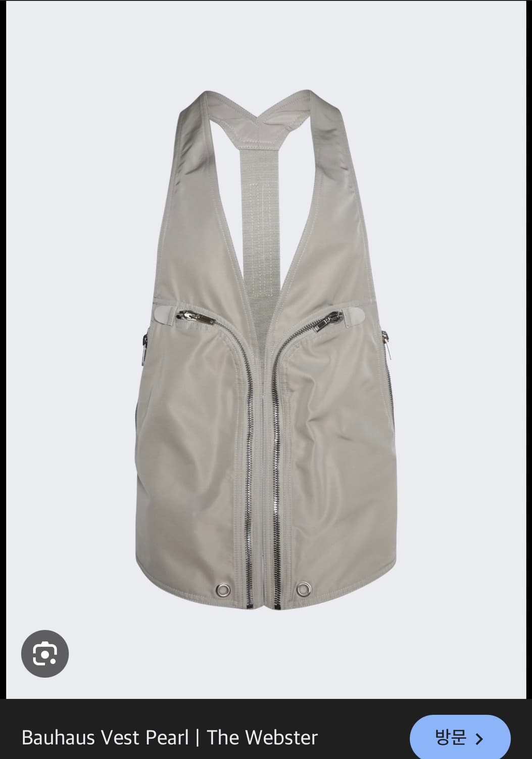 릭오웬스 바우하우스 베스트 상품이미지1